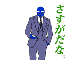 FUNNYBEGO & FRIENDS for Biz : Animated sticker #12945673