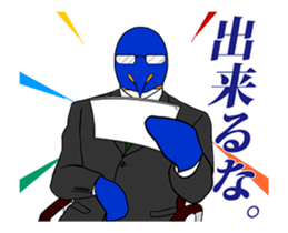 FUNNYBEGO & FRIENDS for Biz : Animated sticker #12945674