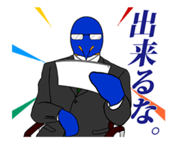 FUNNYBEGO & FRIENDS for Biz : Animated sticker #12945674