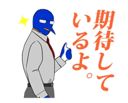 FUNNYBEGO & FRIENDS for Biz : Animated sticker #12945675