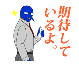 FUNNYBEGO & FRIENDS for Biz : Animated sticker #12945675