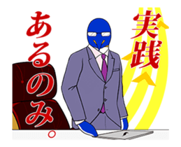 FUNNYBEGO & FRIENDS for Biz : Animated sticker #12945676