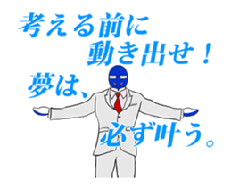 FUNNYBEGO & FRIENDS for Biz : Animated sticker #12945677