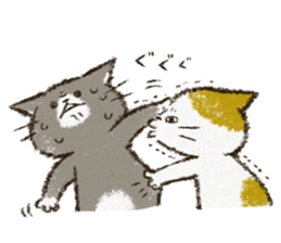 Cute cat 'Cyanpachi'. no.5 sticker #12945681