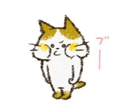 Cute cat 'Cyanpachi'. no.5 sticker #12945682