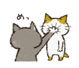 Cute cat 'Cyanpachi'. no.5 sticker #12945684