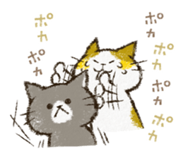 Cute cat 'Cyanpachi'. no.5 sticker #12945687
