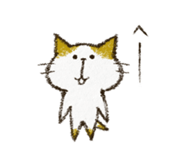 Cute cat 'Cyanpachi'. no.5 sticker #12945697