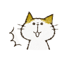 Cute cat 'Cyanpachi'. no.5 sticker #12945706