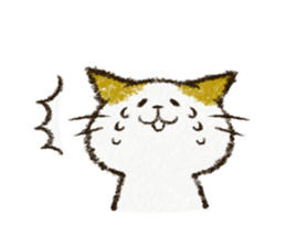 Cute cat 'Cyanpachi'. no.5 sticker #12945707