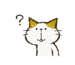 Cute cat 'Cyanpachi'. no.5 sticker #12945708