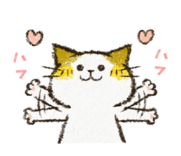 Cute cat 'Cyanpachi'. no.5 sticker #12945710
