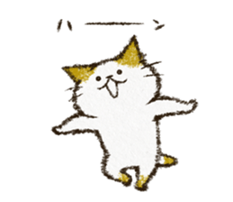 Cute cat 'Cyanpachi'. no.5 sticker #12945716