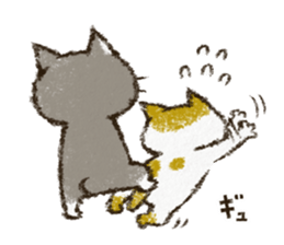 Cute cat 'Cyanpachi'. no.5 sticker #12945717