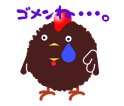 Murmur of Tawasi bird sticker #12945718