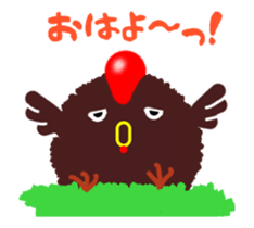 Murmur of Tawasi bird sticker #12945719