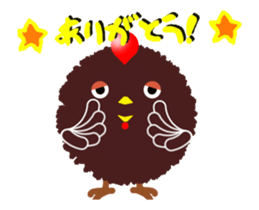 Murmur of Tawasi bird sticker #12945721