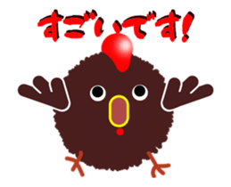 Murmur of Tawasi bird sticker #12945722