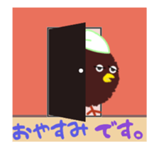 Murmur of Tawasi bird sticker #12945723