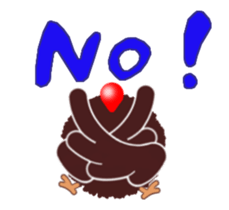 Murmur of Tawasi bird sticker #12945724