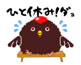 Murmur of Tawasi bird sticker #12945725