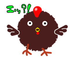 Murmur of Tawasi bird sticker #12945726