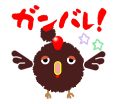 Murmur of Tawasi bird sticker #12945727