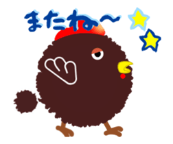 Murmur of Tawasi bird sticker #12945729