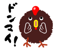 Murmur of Tawasi bird sticker #12945731