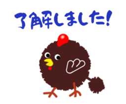 Murmur of Tawasi bird sticker #12945733