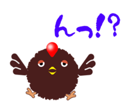 Murmur of Tawasi bird sticker #12945735