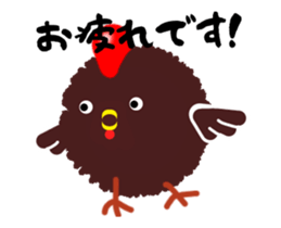 Murmur of Tawasi bird sticker #12945741