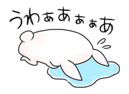 Feeble rabbit to move sticker #12945785