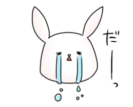 Feeble rabbit to move sticker #12945786