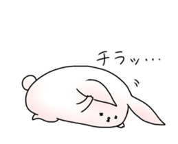 Feeble rabbit to move sticker #12945794