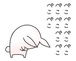 Feeble rabbit to move sticker #12945796