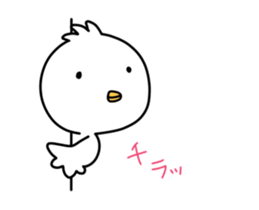 Sticker For Nacchan! sticker #12945824