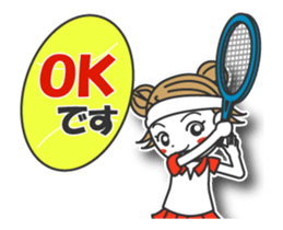 yukitan4[Tennis](Animation Sticker) sticker #12945830