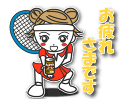 yukitan4[Tennis](Animation Sticker) sticker #12945832