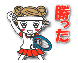 yukitan4[Tennis](Animation Sticker) sticker #12945836