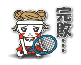yukitan4[Tennis](Animation Sticker) sticker #12945839