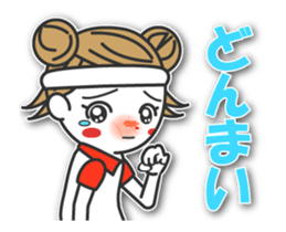 yukitan4[Tennis](Animation Sticker) sticker #12945845