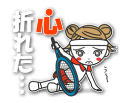 yukitan4[Tennis](Animation Sticker) sticker #12945849