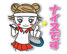 yukitan4[Tennis](Animation Sticker) sticker #12945852