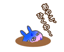 [MOVE] "AYAKO" only name sticker sticker #12945905