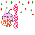 [MOVE] "AYAKO" only name sticker