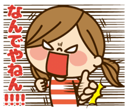 Kawashufu [angry] sticker #12945955