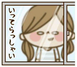 Kawashufu [angry] sticker #12945970