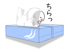 CHIISAIKO MOVE IKARI sticker #12945985