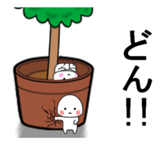 CHIISAIKO MOVE IKARI sticker #12945988